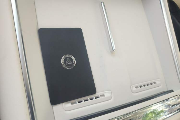 Used Hima Luxeed S7 2024 Ultra Four-Wheel Drive Flagship Edition