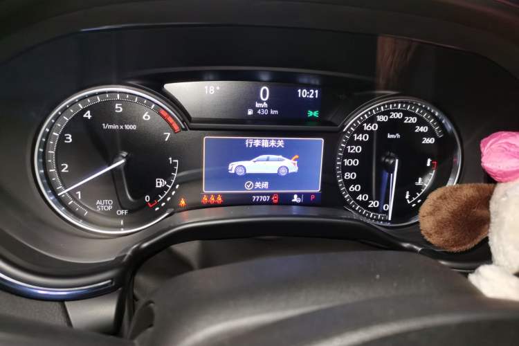 Used Cadillac CT5 2021 28T Luxury Model Instrument Cluster