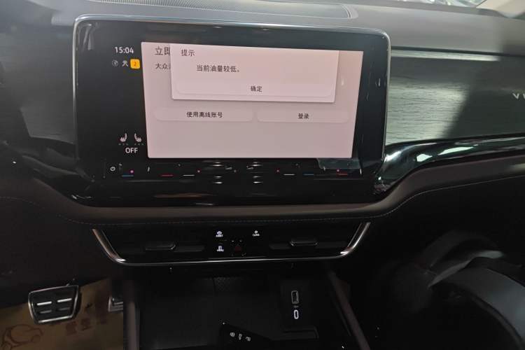 Used Volkswagen Viloran 2024 380TSI Luxury Edition