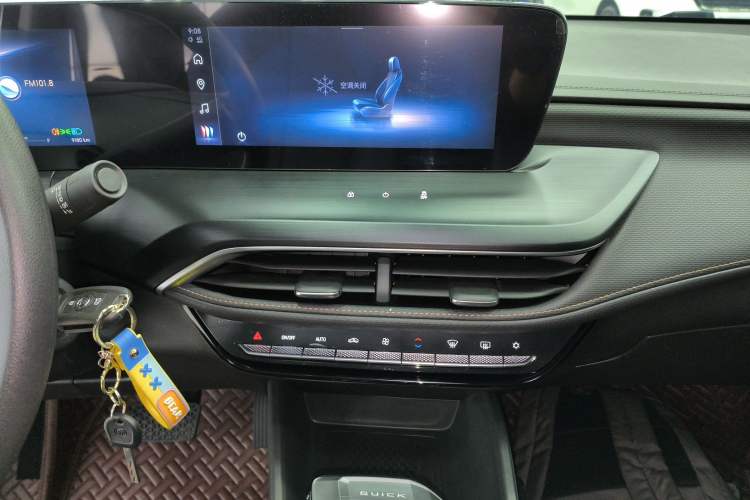 Used Buick Verano 2023 Pro Enjoyment Edition Audio And AC Panel