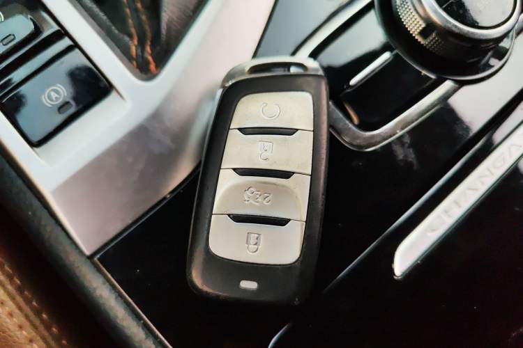 Used CHANGAN CS95 2017 2.0T Four-Wheel Drive SmartDrive Edition Vehicle Key