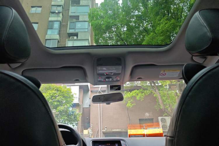 Used Audi Q5 2016 40 TFSI Technology Edition Headliner