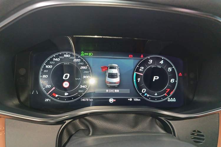 Used Jaguar XFL 2021 XFL 2.0T P250 Two-Wheel-Drive Elite Sport Edition