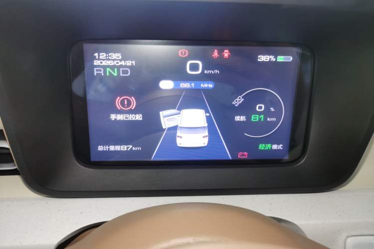 Used Wuling Hongguang MINIEV 2024 3rd Generation 215km Youth Edition
