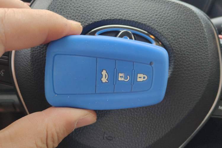 Used Toyota Levin 2021 185T CVT Sport Edition Vehicle Key