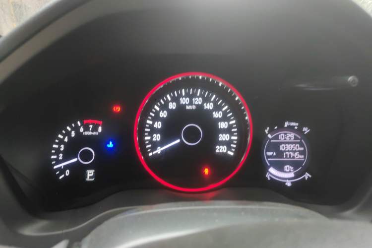 Used Honda Vezel 2020 220 TURBO CVT Luxury Edition
