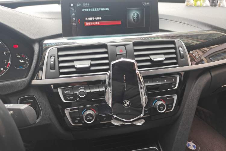 Used BMW 3 Series GT 2019 320i M Sport Package
