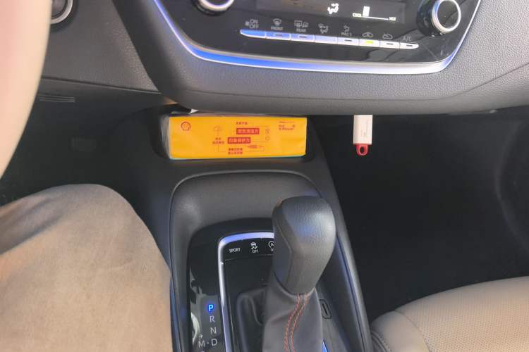 Used Toyota Corolla 2021 1.2T S-CVT Elite PLUS Edition