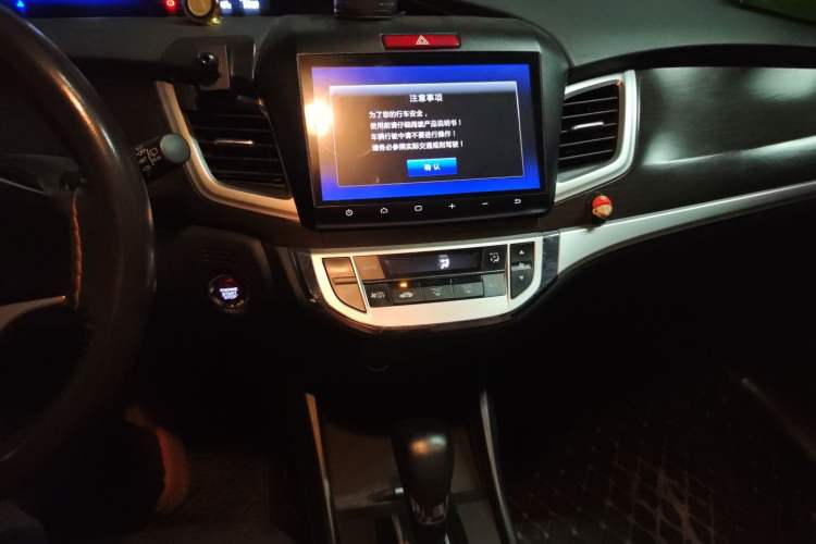 Used Honda Jade 2016 1.8L Automatic Comfort Elite Version 5 Seats