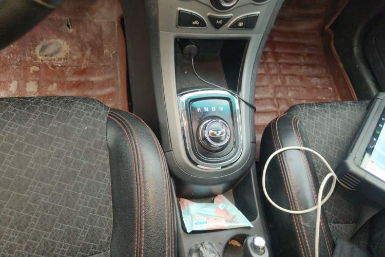 Used Cowin C3 2015 1.5L AMT Gold Diamond Edition
