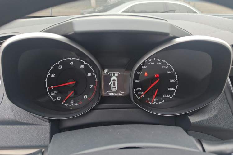 Used Chery Tiggo 5 2014 2.0L CVT Joyful Edition