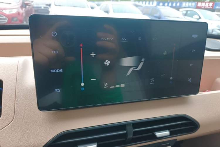 Used Geely Galaxy Panda 2023 Panda Mini 200km Endurance Bear Audio And AC Panel