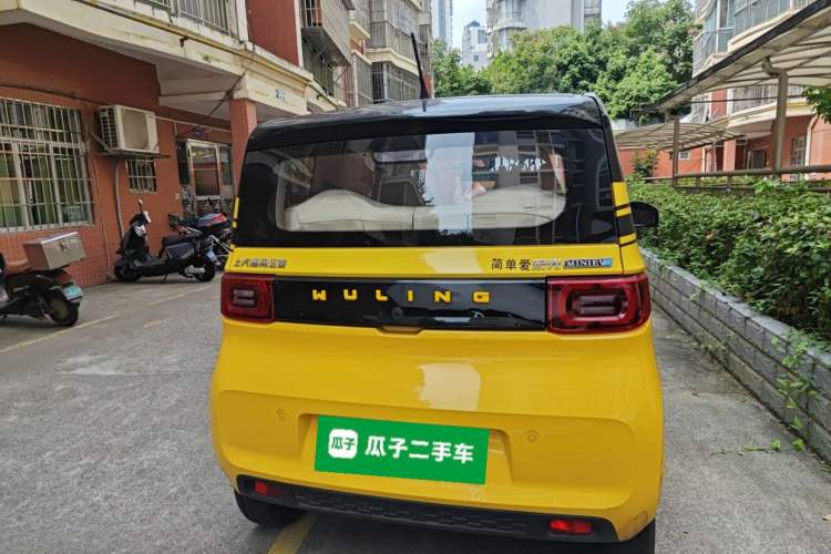 Used Wuling Hongguang MINIEV 2021 Macaron Premium Model – Lithium Iron Phosphate
