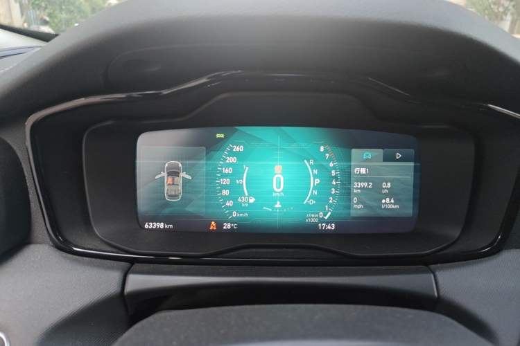 Used Lynk & Co 01 2018 2.0T Two-Wheel-Drive + Version