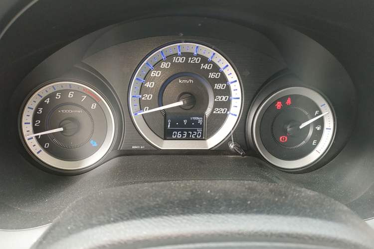 Used Honda City Classic 2014 Style 1.5L Manual Elite Edition