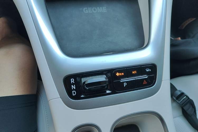 Used Geely Galaxy Geome 2025 UP 410km Exploration Edition