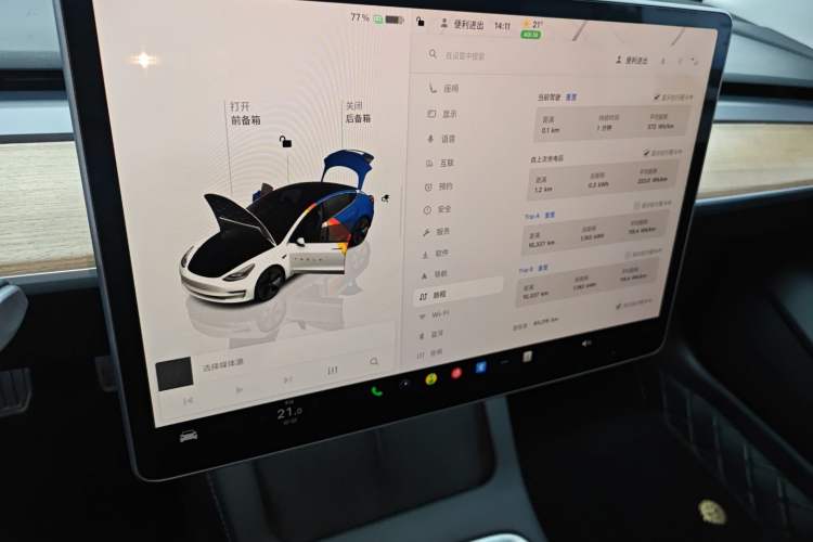 Used Tesla Model 3 2022 Rear-Wheel-Drive Version Audio And AC Panel