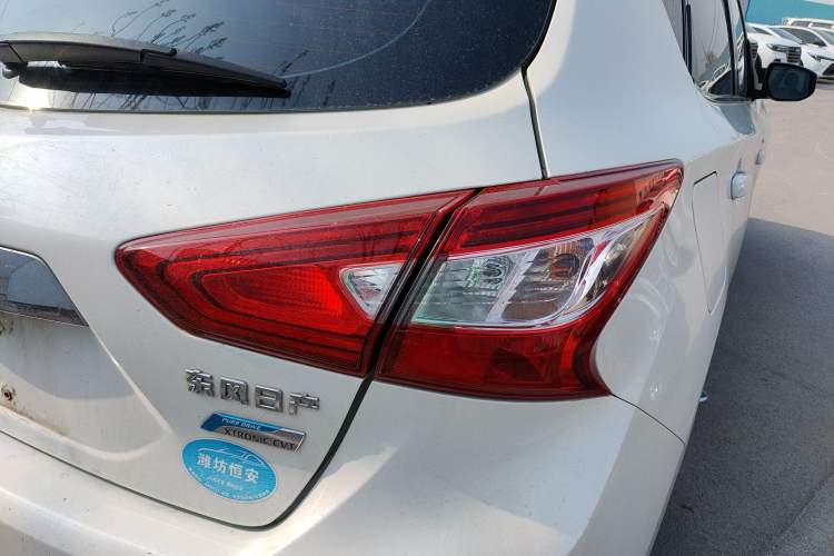 Used Nissan Tiida 2016 1.6L CVT Cool Dynamic Edition
