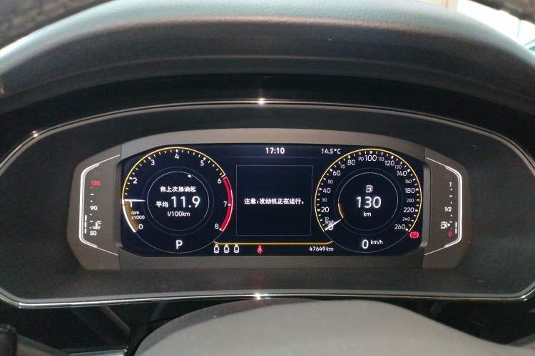 Used Volkswagen Passat 2024 330TSI Starry Elite Edition