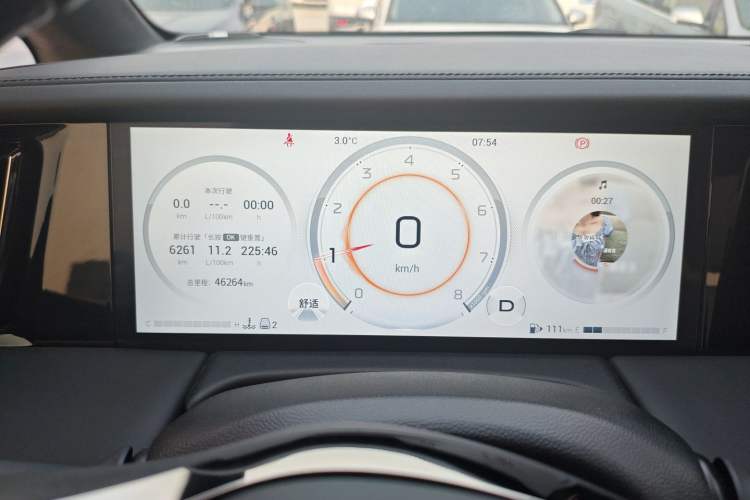 Used GAC Trumpchi M8 2023 Zongshi Series 400T Flagship Edition
