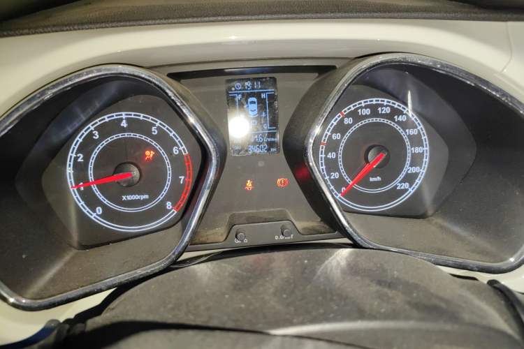 Used JAC Group Refine S2 2015 1.5L CVT Luxury Smart Version
