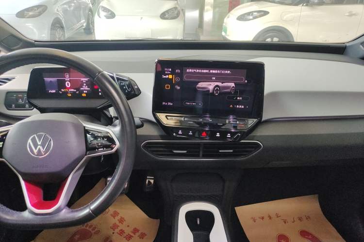 Used Volkswagen ID.3 2022 Pure Edition Audio And AC Panel