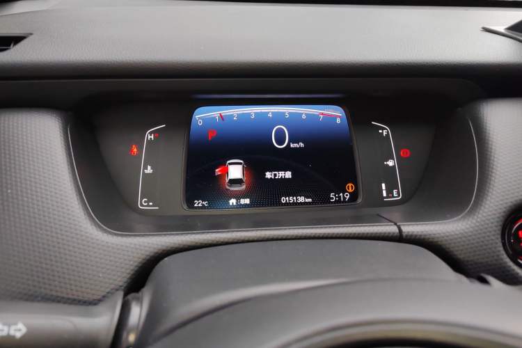 Used Honda Fit 2023 1.5L CVT Trendy Sports Edition Instrument Cluster