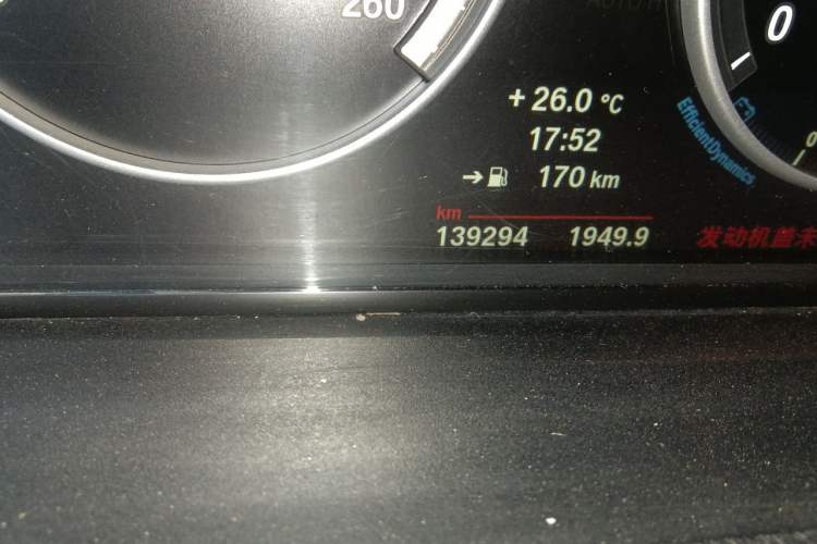 Used BMW X3 2014 xDrive20i Leading Model
