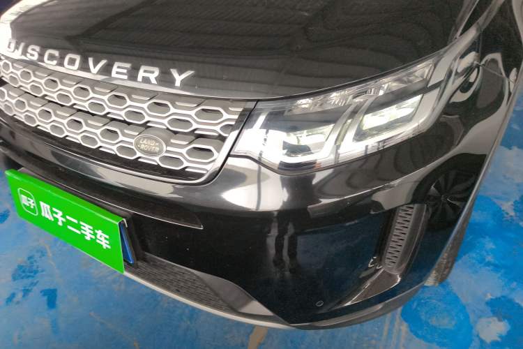 Used Land Rover Discovery Sport 2020 200 PS Family Edition Left Front Headlight