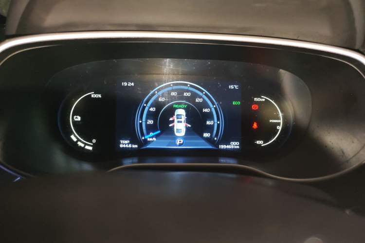 Used Geely Auto Emgrand New Energy 2018 EV350 Elite Model