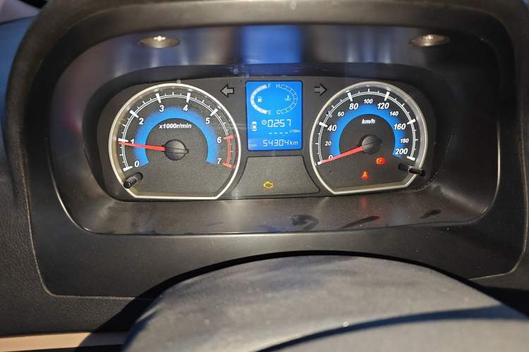 Used Karry K50 2015 1.5L Manual Comfort Model
