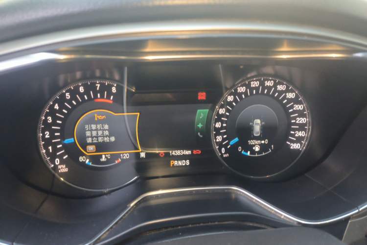 Used Ford Mondeo 2013 2.0L GTDi240 Flagship Edition Instrument Cluster