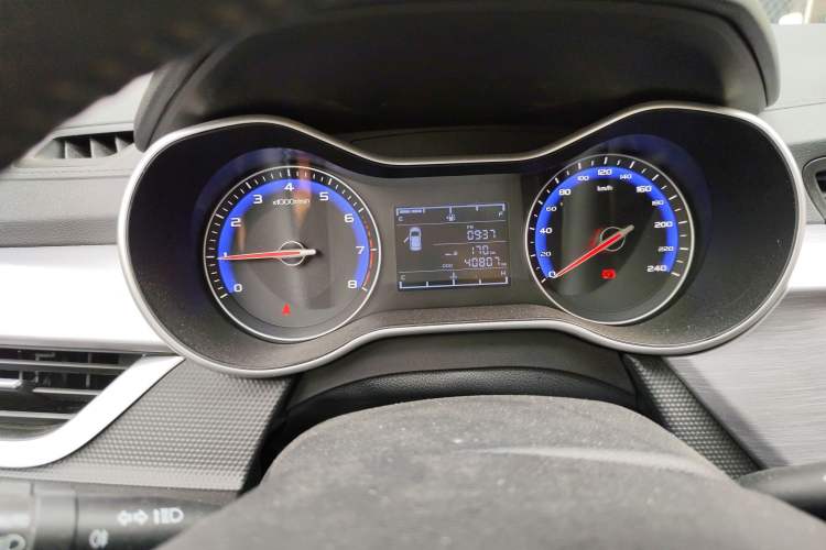 Used Geely Auto Vision 2020 1.5L Manual Asian Games Edition