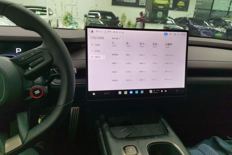 Used Xiaomi Auto SU7 2024 Four-Wheel Drive Ultra-Long Range Advanced Intelligent Driving Max Edition Audio And AC Panel