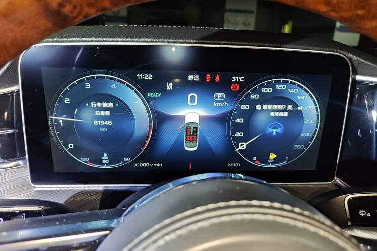 Used Hongqi H9 2020 2.0T Smart Connect Flagship Edition
