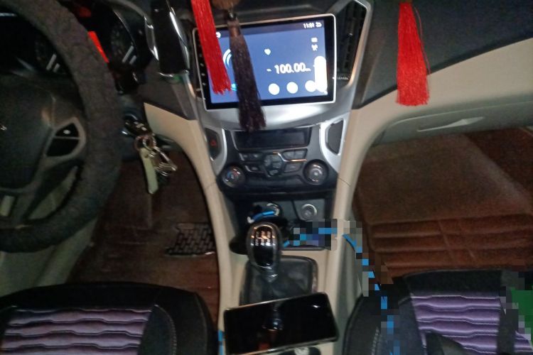 Used Chery Arrizo 7 2015 1.6L Manual Zhi Ling Edition