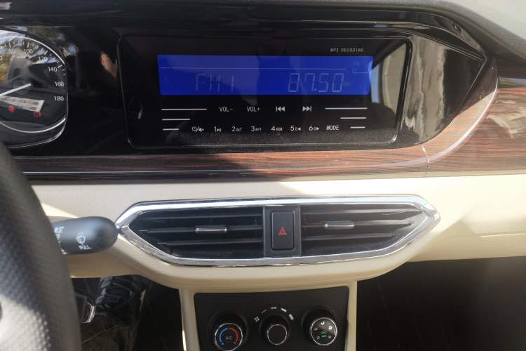 Used Kuayue Kuayue Xing V5 2021 1.5L Fortune-Attracting Edition Comfort Model JL473QH