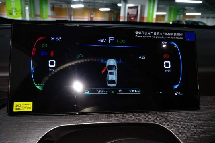 Used BYD Seal 05 DM-i 2026 DM-i 128KM Luxury Edition
