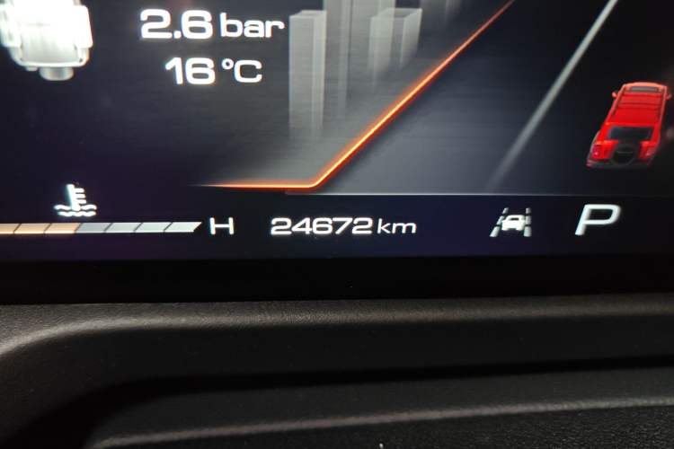 Used Tank 300 2023 Off-Road Edition 2.0T Conqueror
