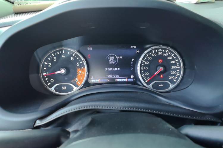 Used Jeep Renegade 2016 2.0L Automatic Four-Wheel Drive 75th Anniversary Tribute Edition