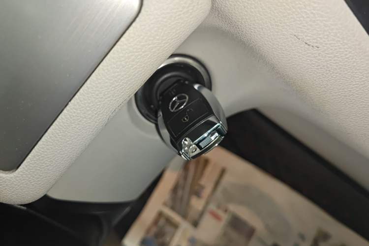 Used Mercedes-Benz R-Class 2014 R 320 4MATIC Business Model Vehicle Key