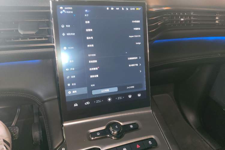 Used Nio ES6 2020 610 km Performance Version
