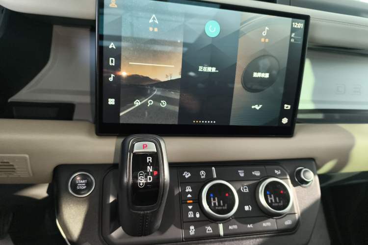 Used Land Rover Defender 2022 110 P400 X-DYNAMIC HSE