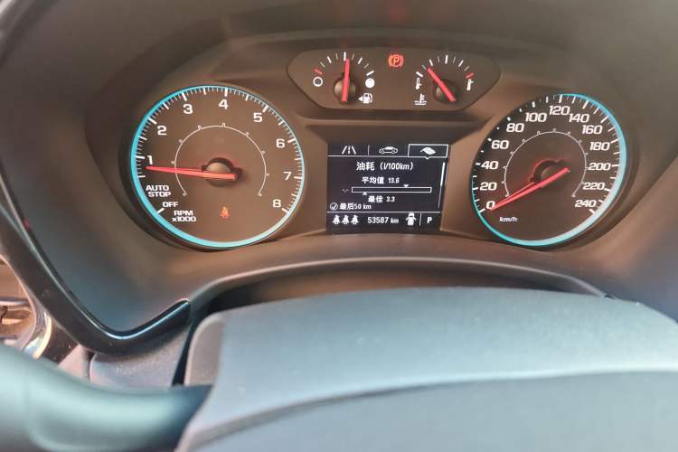 Used Chevrolet Equinox 2022 535T Chijie Edition