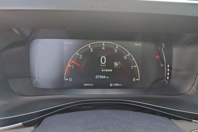 Used GAC Trumpchi GS3 2021 POWER 270T Automatic Luxury Edition Instrument Cluster