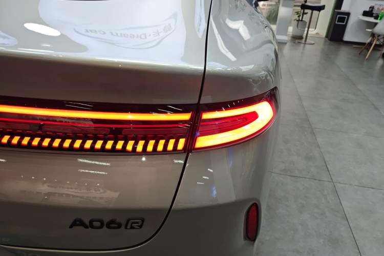 Used Qiyuan A06 2026 Model 240 Laser Ultra