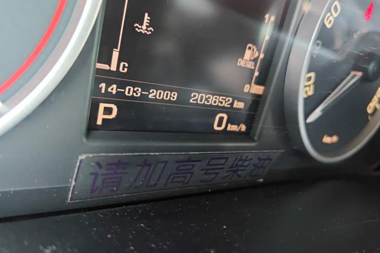 Used Land Rover Range Sport 2013 3.0 TDV6 Diesel Edition