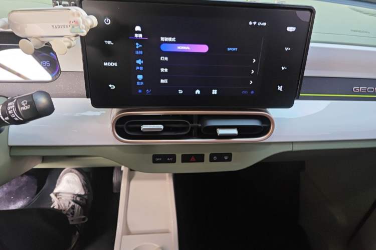 Used Geely Galaxy Panda 2025 210km Panda Rider Audio And AC Panel