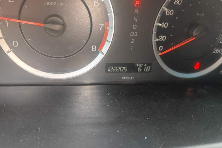 Used Honda Accord 2008 2.0L EX