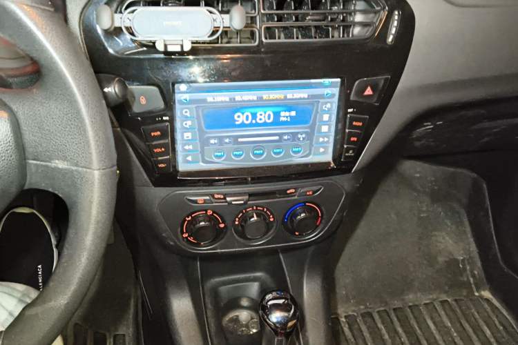 Used Citroen Elysee 2014 1.6L Automatic Fashion Model
